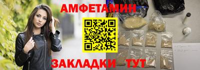 круглые Донской