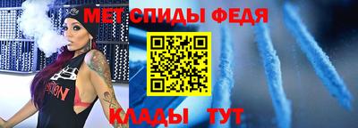твердый Донецк