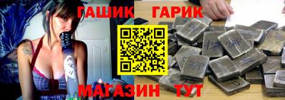 герыч Дубна