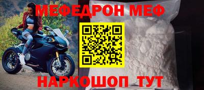 герыч Дубна