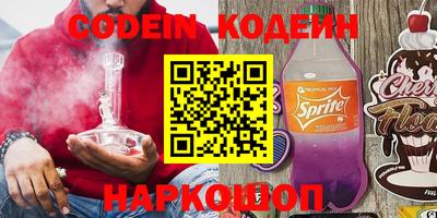 круглые Донской