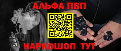 герыч Дубна