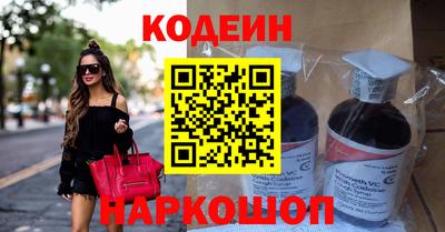 круглые Донской