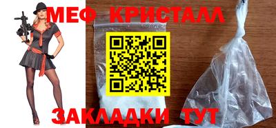 твердый Донецк