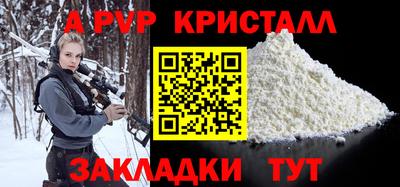 герыч Дубна