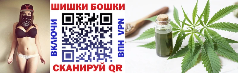 Каннабис семена  как найти наркотики  Обь 